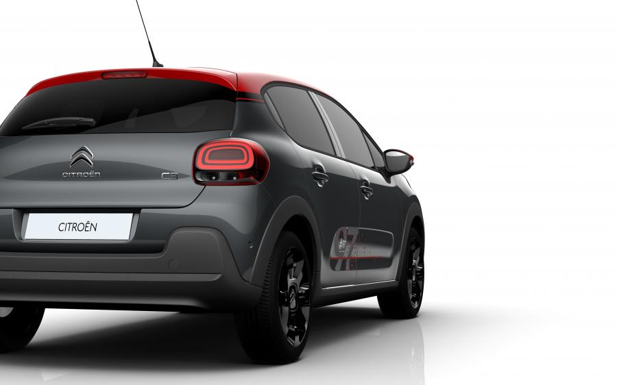 Детали экстерьера Citroen C3 #97 Edition 2017 года  (ES) (фото 3 из 4)